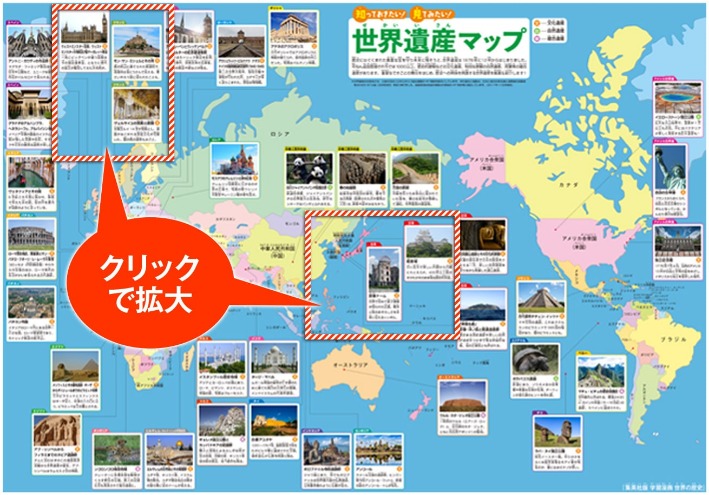 谢菲联迎战,米德尔斯堡,租借大军集,2026世界杯,世界杯赛程,参赛球队,举办城市,赛事更新