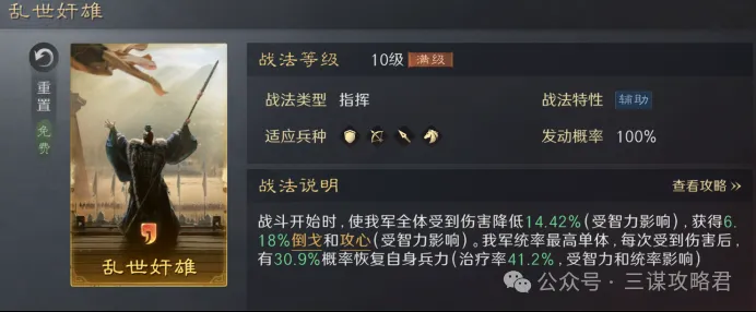 岁世界富豪,牵手东北年,轻女子大婚,2026世界杯,世界杯赛程,参赛球队,举办城市,赛事更新