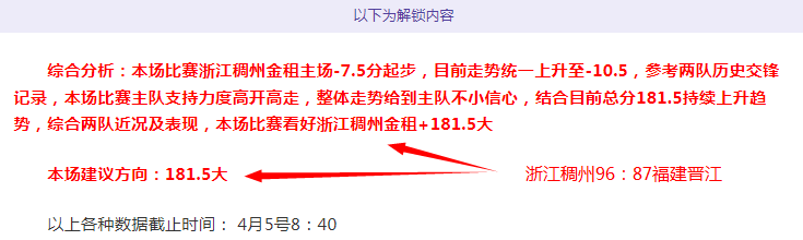 莱万独中两,巴萨世界波,连击,2026世界杯,世界杯赛程,参赛球队,举办城市,赛事更新
