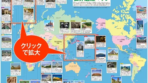 谢菲联迎战米德尔斯堡：租借大军集结，名额紧张预警！