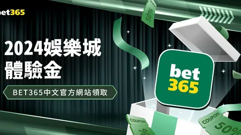 卡塔尔世界杯未露面的足球巨星盘点