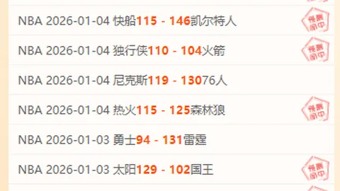 绿军防守存漏洞，布帅强调：敌手火力更猛，防守转换不灵活。