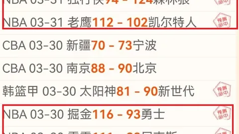足协广泛招募，寻求女足技术团队要职，包括技术总监助理及专职讲师岗位。
