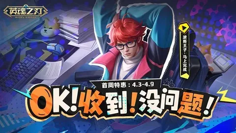 激情碰撞！沙迦战利雅德新月，亚冠巅峰对决一触即发，独家比分揭秘！