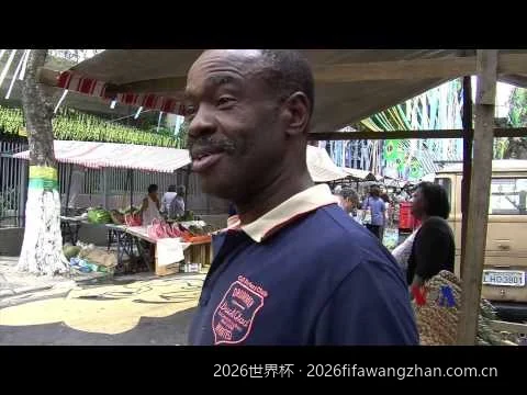 2026世界杯48支扩军新规解析：12个小组全新出线规则